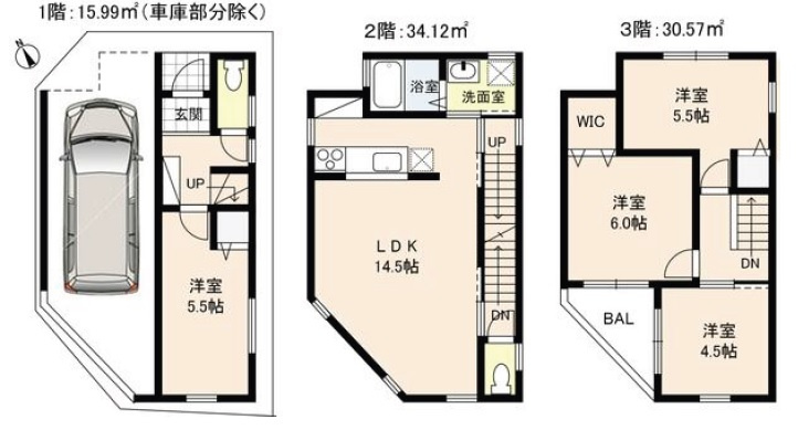 舞子台２丁目　土地の土地図＋建物プラン例