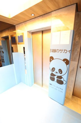 【その他】 | ベラジオ雅び京都西院