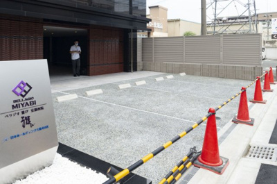 【駐車場】 | ベラジオ雅び京都西院