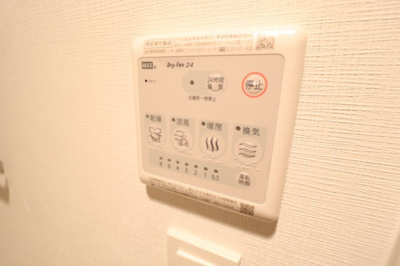 【設備】 | ベラジオ雅び京都西院