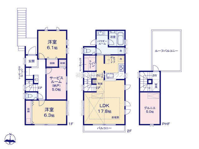 練馬区大泉町2丁目　制震×省エネ　ロフト付き戸建　全4棟　の間取り|A号棟　2LDK+S+小屋裏収納+ルーフバルコニー　土地面積93.00m2　建物面積100.83m2