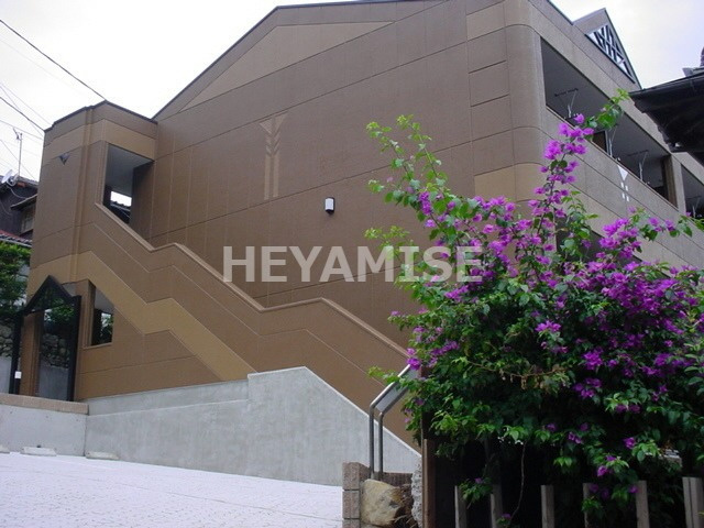 サニーヒルズ出雲