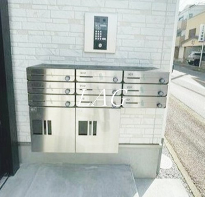 【その他共用部分】 | ハルジュール | 宅配ボックスです。