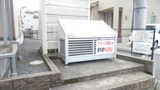 【その他共用部分】