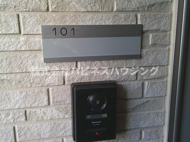 ボヌールメゾンＣのセキュリティ