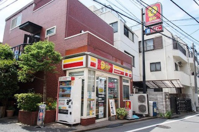 カスタリア大塚Ⅱの周辺