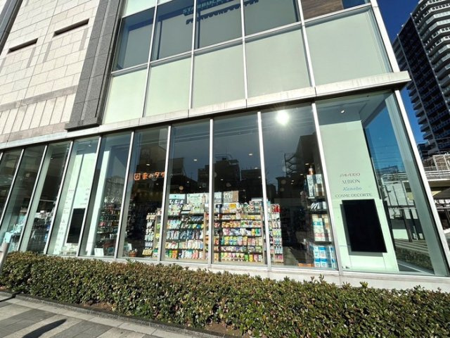 カスタリア大塚Ⅱの周辺