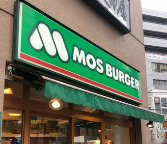 カスタリア大塚Ⅱの周辺