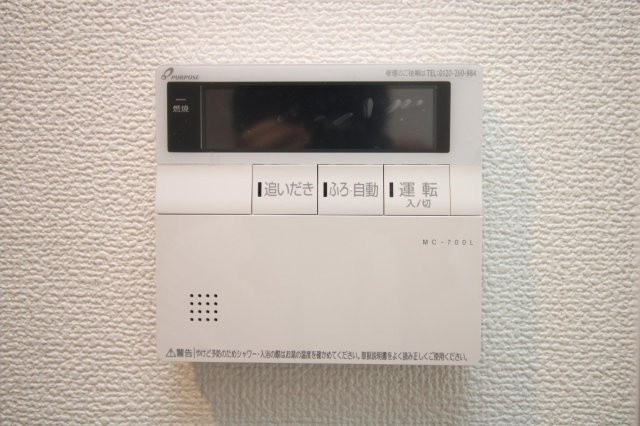 T・One（ティー・ワン）の設備|T・One（ティー・ワン）の設備