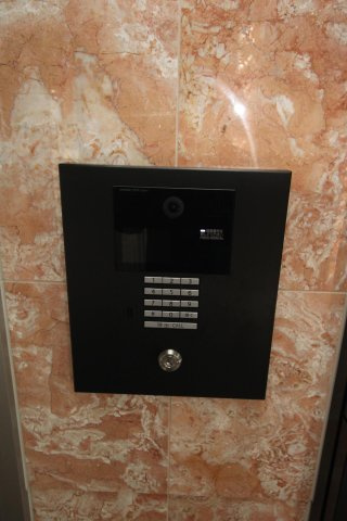 ブルックリン天神のその他|ブルックリン天神のその他共有部分