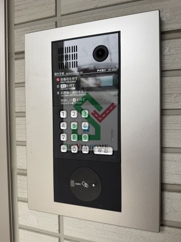 グリーンプラザのその他共用部分