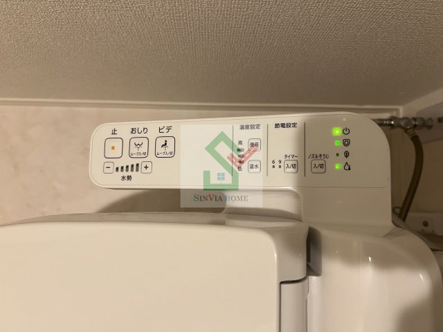 グリーンプラザのその他