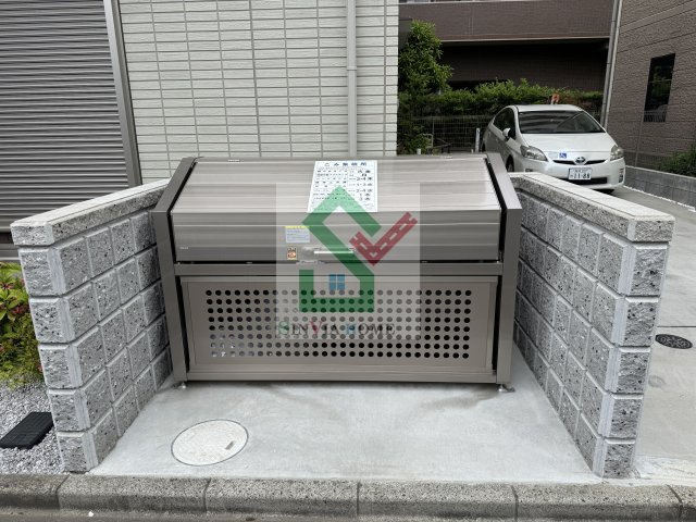 グリーンプラザのその他