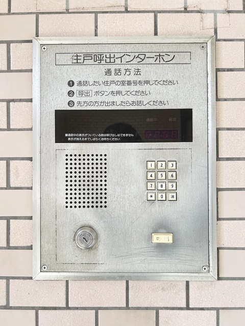 メゾンベール壱番館のセキュリティ