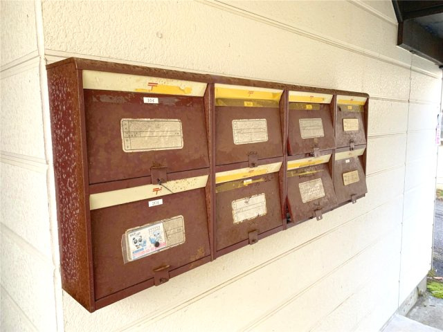 ル・テター壱番館のその他共用部分|共用ポスト