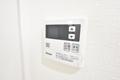 【その他】 | エクセル神戸アーバンヒルズ