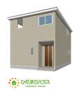 ひたちなか市平磯遠原町第2　新築戸建　3号棟の画像