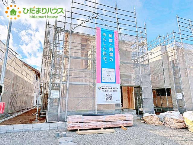 【外観】 | ひたちなか市平磯遠原町第2　新築戸建　3号棟 | 2026年2月完成予定の物件です