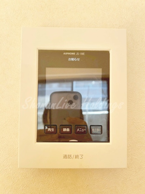 【セキュリティ】 | ペルシモン西海岸 | テレビインターホン付き♪