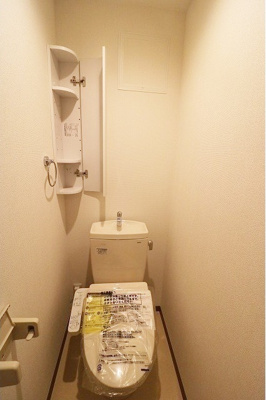 【トイレ】 | クレール鎌倉北