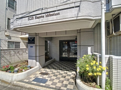 【エントランス】 | クリオ馬込１番館