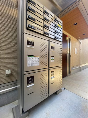 【その他共用部分】 | フェリーチェ舟入 | 宅配ボックスが設備されており外出時も困りません