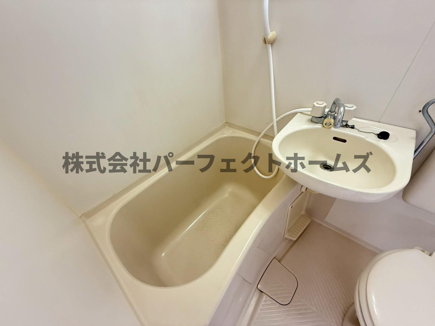 グリーンハイツの浴室|お風呂です