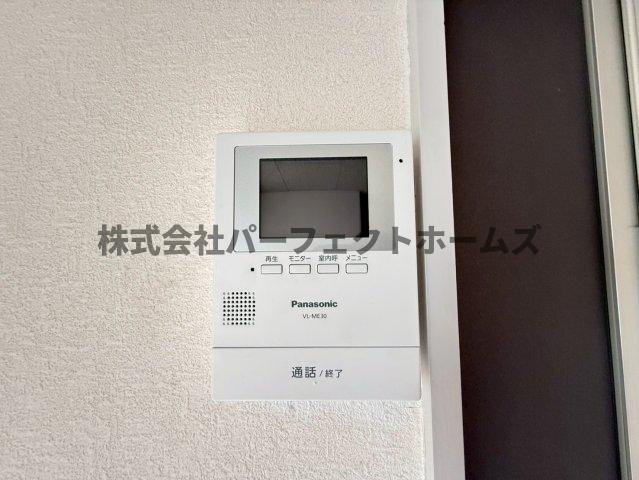 グリーンハイツのセキュリティ