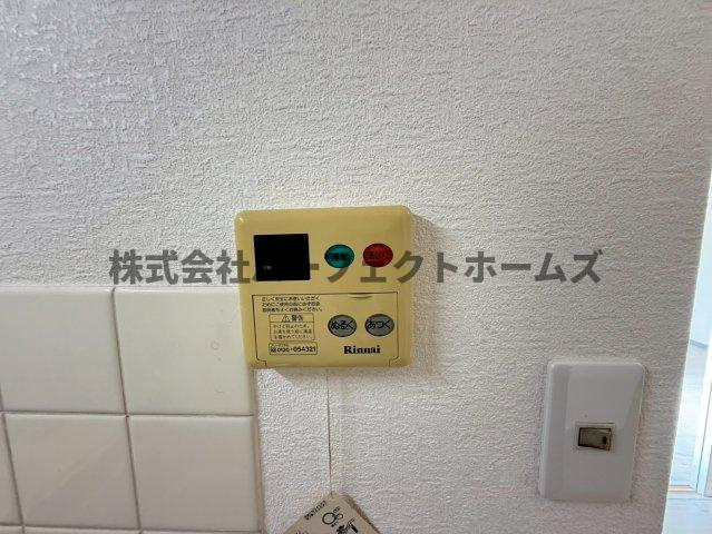 グリーンハイツの設備