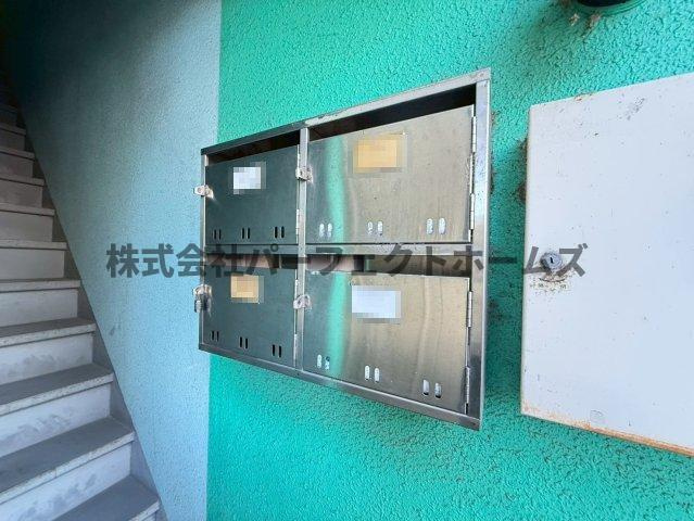 グリーンハイツのその他共用部分