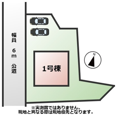 【区画図】 | スマート・ワンシティ宇都宮市山本1丁目