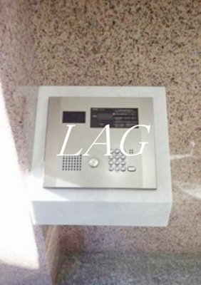 【セキュリティ】 | サンパティオ文京千石 | オートロックです。