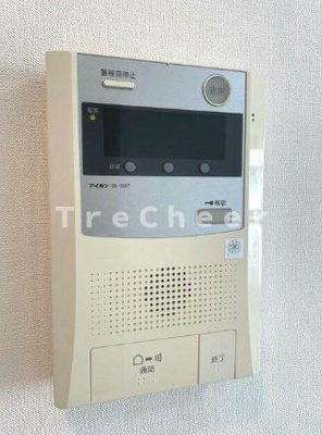 【セキュリティ】 | ライオンズマンション西新宿第８