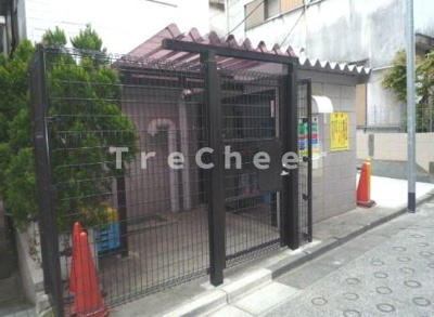 【その他】 | ライオンズマンション西新宿第８