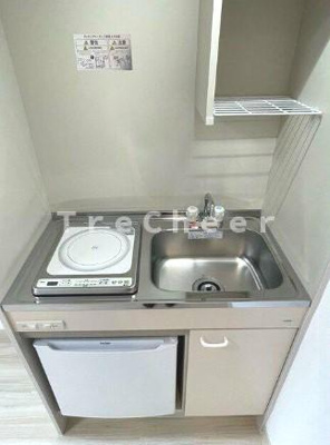 【キッチン】 | ライオンズマンション西新宿第８