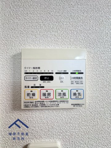 小郡市寺福童　戸建てのその他