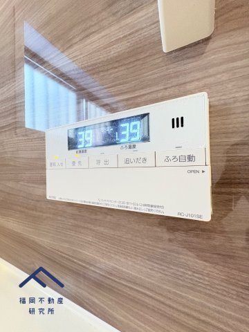 小郡市寺福童　戸建てのその他