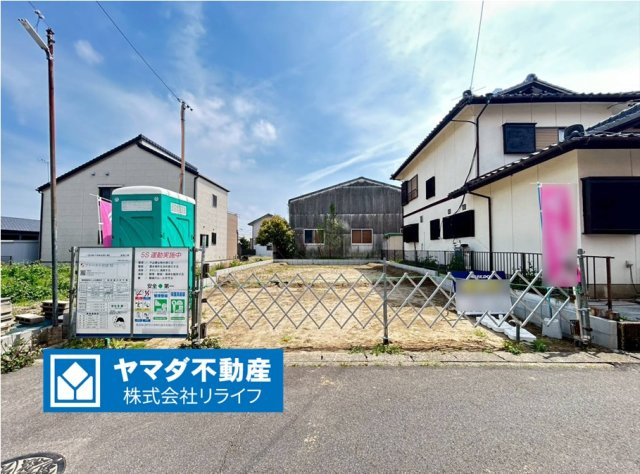 ファーストタウン　一宮市第1千秋町佐野　全1区画分譲の外観|「現地（2026年3月13日）撮影」　
■外観写真　
■ヤマダ不動産　株式会社リライフ　