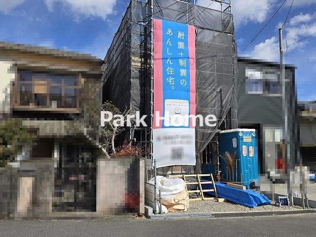 高知市中秦泉寺　新築戸建ての外観|2026.2月：建築中