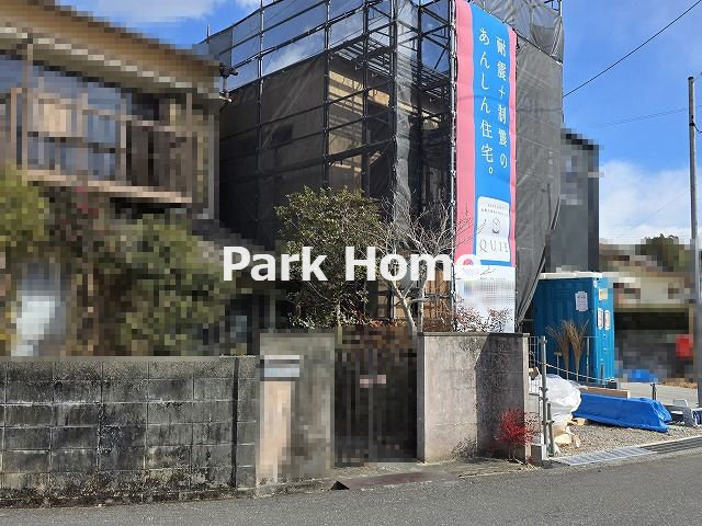 高知市中秦泉寺　新築戸建ての外観|2026.2月：建築中