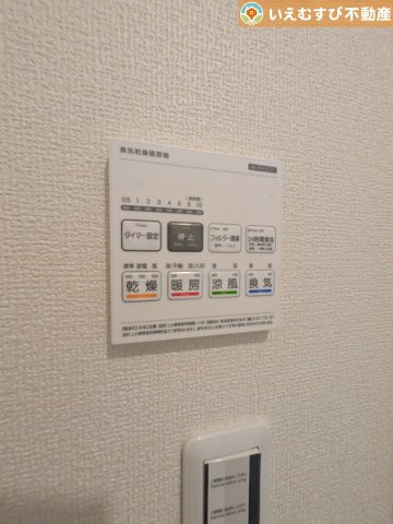 Livele Garden.S　鴻巣鎌塚の設備