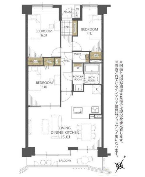 レールシティ幸西の間取り