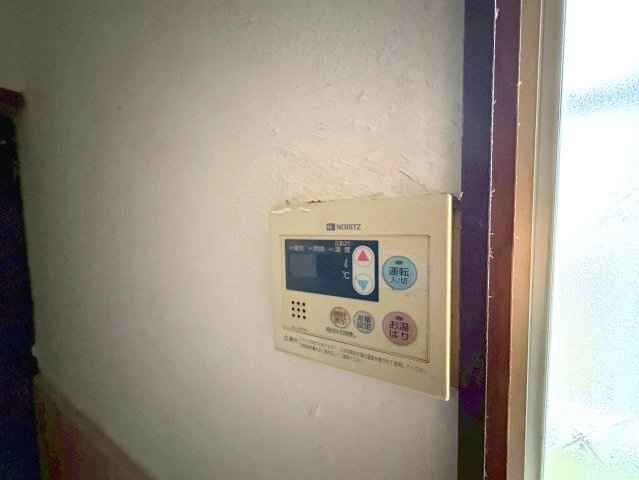 若松町戸建の設備