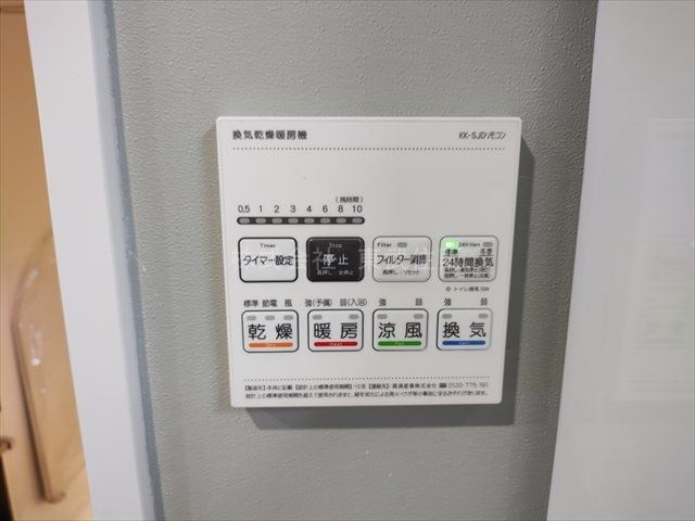 【】の画像