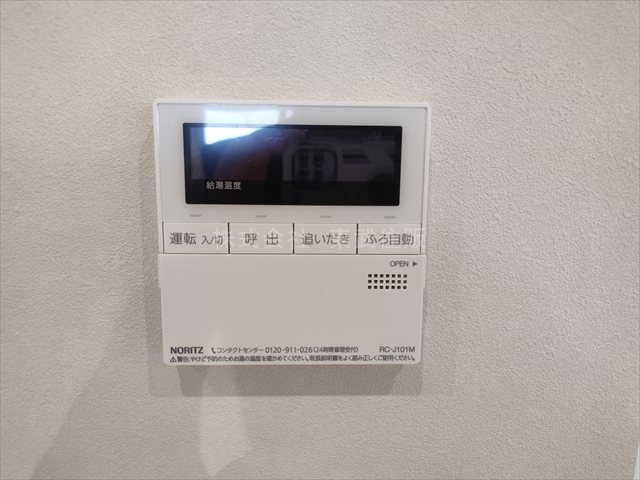 【】の画像