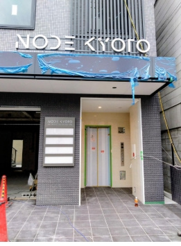 NODE　KYOTOの外観
