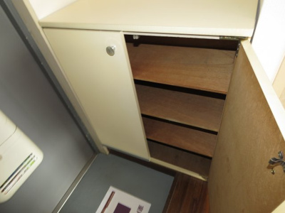 【収納】 | 関谷マンション | シューズボックス