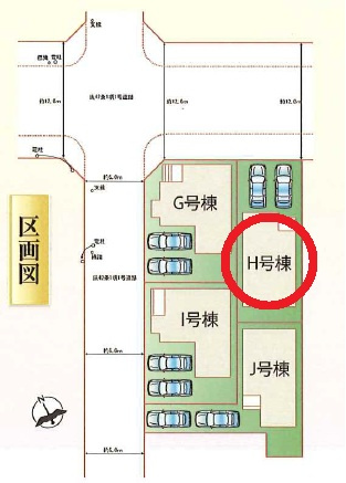 安城市美園町　新築分譲住宅　全12棟　H号棟の区画図