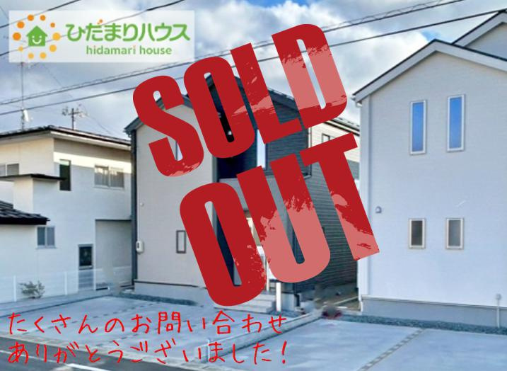 富田大徳南第3　新築戸建　2号棟の外観|長年住んでも飽きの来ないモダンでシンプルな外観が特徴です