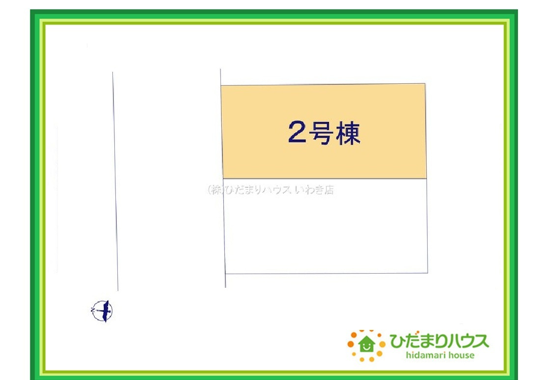 富田大徳南第3　新築戸建　2号棟の区画図|道路幅が広いので、お向かいさんの家との距離が離れて、住居の日当たりが良いです！